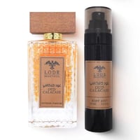 باقه عود كلاكسي-لودر