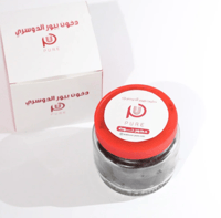 دخون توت بيور الدوسري