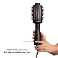 الاستشوار المطور والفرشاة النحيفة كلارا