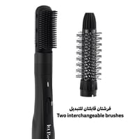 لابيل اير ستايلر