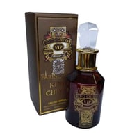 عطر كينق شيفاز king chivas او دي بارفيوم -100مل