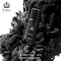 عطر الشعر بيرلنت - ميلر