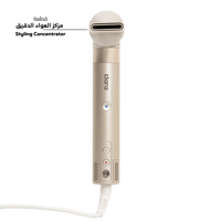 المجفف متعدد الاستخدام كلارا