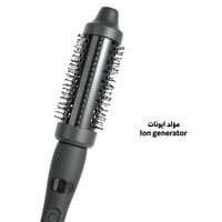 لابيل كوايت برش