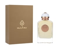 عطر مزيون – عبد الرشيد