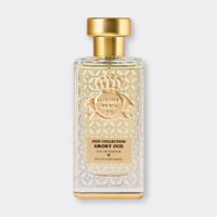 عطر سموكي عود-الجزيرة