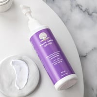 لوشن مرطب ومغذي 200 مل