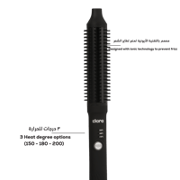 الفرشاة الحرارية النحيفة كلارا