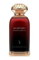 عطر دخون توباكو - دخون الاماراتيه