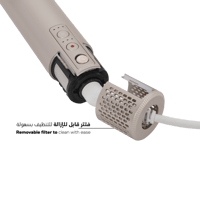 المجفف متعدد الاستخدام كلارا