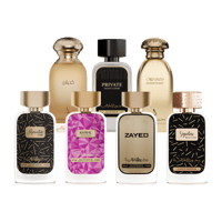 باقة نزاله من دخون الاماراتيه