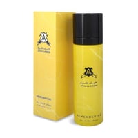 اطياب الشيخ رذاذ عطري للجسم والملابس ريممبر مي يلو...