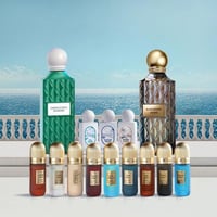 باقة ليلة العمر ابراهيم القرشي