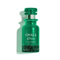 عطر بريز اصدار اليوم الوطني - اوسما