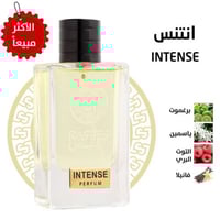 عطور رسيس - أنتنس INTENSE