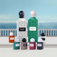 باقه سمر جلو ابراهيم القرشي