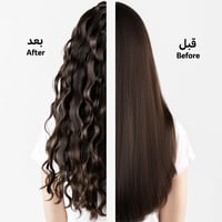 لابيل ويفي مموج الشعر الثلاثي