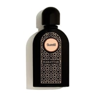 عطر حبيتك -سرتي