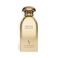 عطر دخون الاماراتية دخون ديزرت