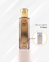 عطر حبكة اسكادا s
