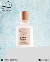 عطر سقنتشر تندر