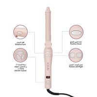 لابيل ايزي كيرلي