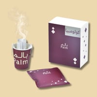 أظرف قهوة مختصة