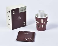 أظرف قهوة مختصة