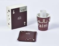 أظرف قهوة مختصة