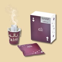 بكج أظرف بالم 6 محاصيل