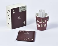 أظرف قهوة مختصة