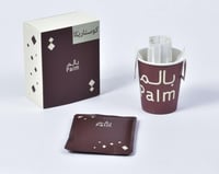 أظرف قهوة مختصة