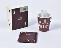 أظرف قهوة مختصة