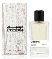 كوارتز - QUARTZ