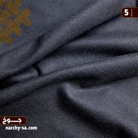 قماش جوخ رمادي فاتح - نرشي