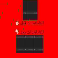 طريقه التسويق تيك