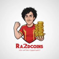 متجر رائد كوينز FC 27