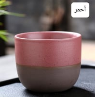 كوب فخاري يدوي"classic cup"