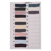 كتالوج عبايات المتميزة