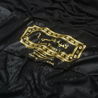 قماش لاميه فانسي 1 الياباني