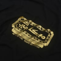 قماش ميكاجي سوبر 833