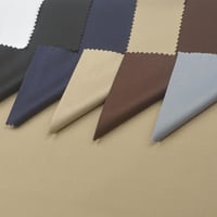 قماش يونيفورم بريمو