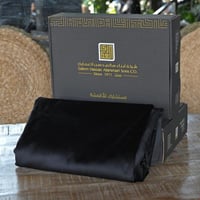 اقمشة شامواه شتوي