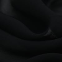 قماش دجى الليل