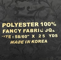 قماش جاكار كوري