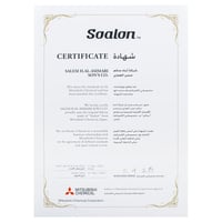 قماش كريب صالونا اسود