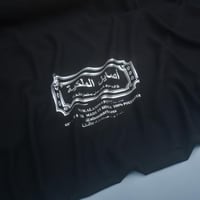 قماش كريب اصايل الملكية الكوري