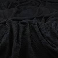 قماش فوكورو كوري