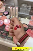 احمر شفاه سائل بوتسيكل من ماركة فنتي بيوتي - 02 ZE...