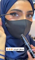 مسكرا سوبر ڤوليوم من ماركة كريزي